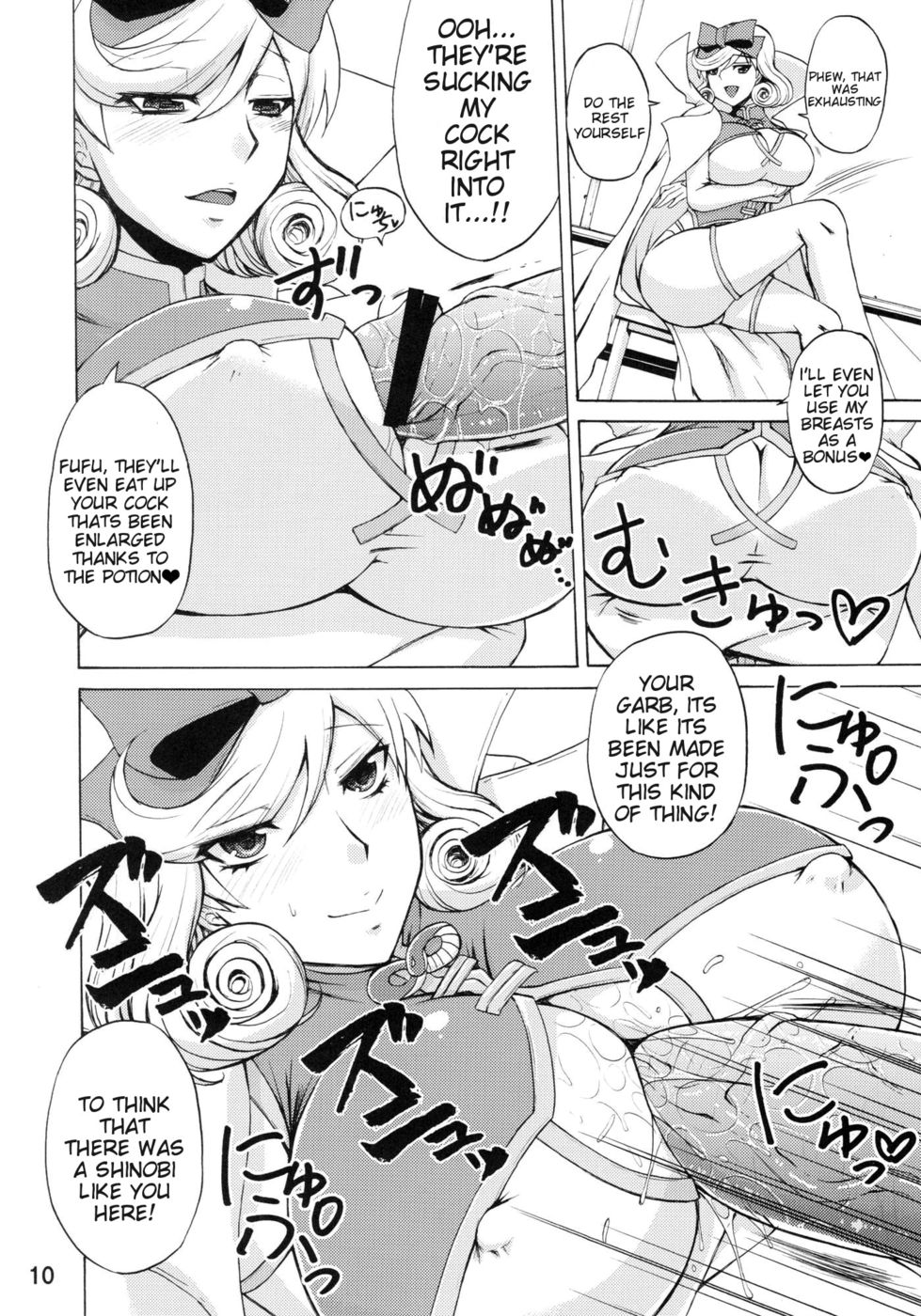 Hentai Manga Comic-Inran Kagura - Haruka's Scroll-Read-9